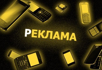 О работе на проекте  "Nokia "All About Lumia"